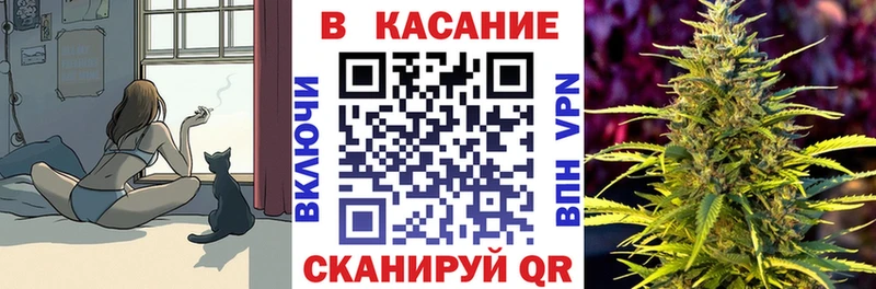 Купить наркотики цена Касимов Бошки Шишки  Амфетамин  А ПВП  Гашиш  Кокаин  Меф 