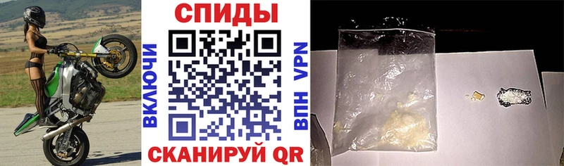 Амфетамин Premium  Касимов 
