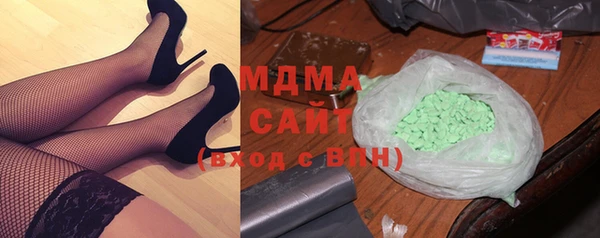 не бодяженный Абдулино