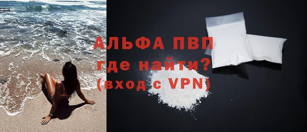 МДПВ Алексеевка