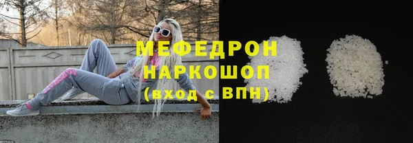 не бодяженный Абдулино