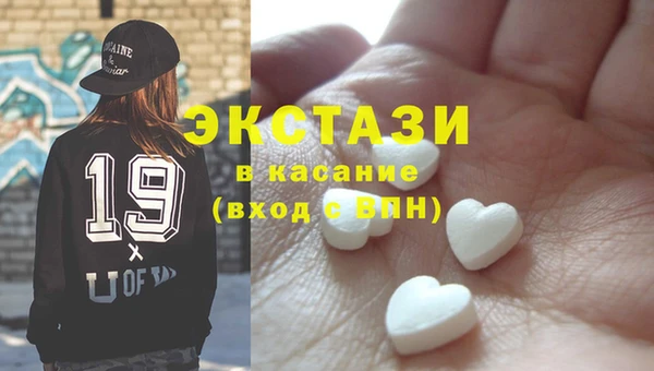 не бодяженный Абдулино