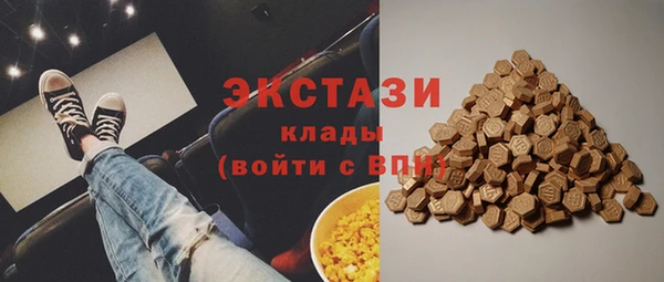 твердый Алексин