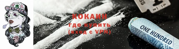 мет Абаза