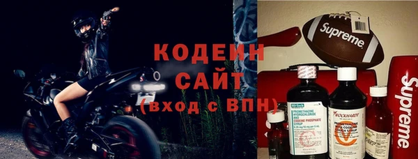 мет Абаза
