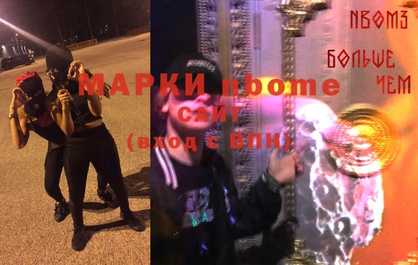не бодяженный Абдулино
