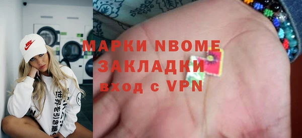 не бодяженный Абдулино