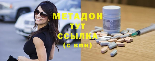 твердый Алексин