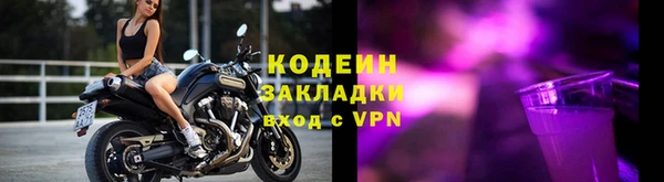 не бодяженный Абдулино