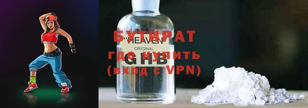 мет Абаза