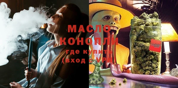 не бодяженный Абдулино