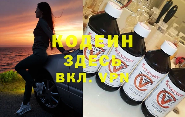 гашик Абинск