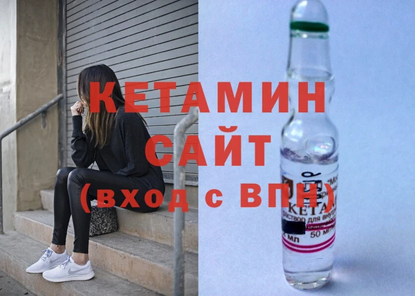не бодяженный Абдулино
