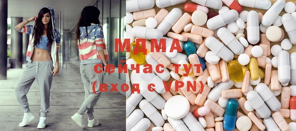 ALPHA PVP Алзамай