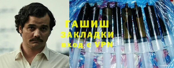 не бодяженный Абдулино