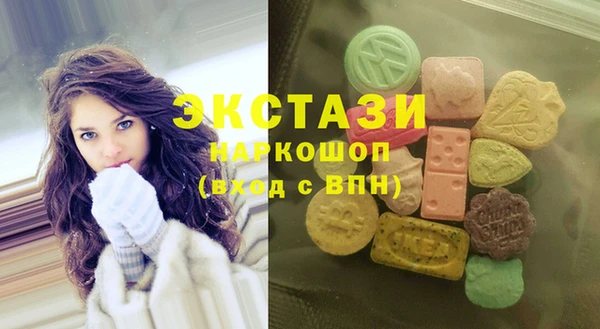 гашик Абинск