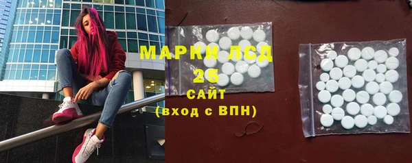 гашик Абинск