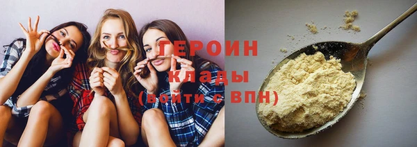 не бодяженный Абдулино