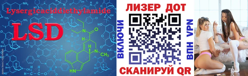 Лсд 25 экстази ecstasy  shop Telegram  Касимов  купить наркотики цена 