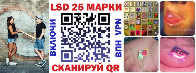 гидра онион Касимов Марки 25I-NBOMe 1,8мг