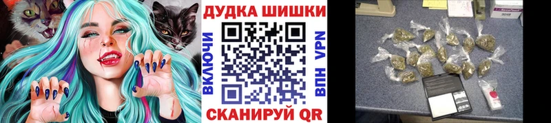 МАРИХУАНА VHQ  Касимов 